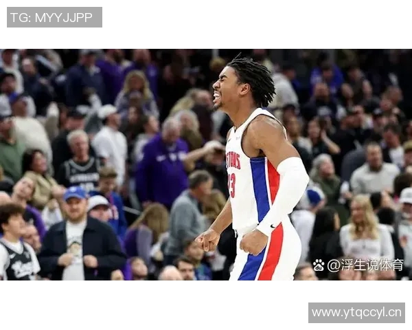 底特律活塞签下新秀球员，力争下赛季进入季后赛