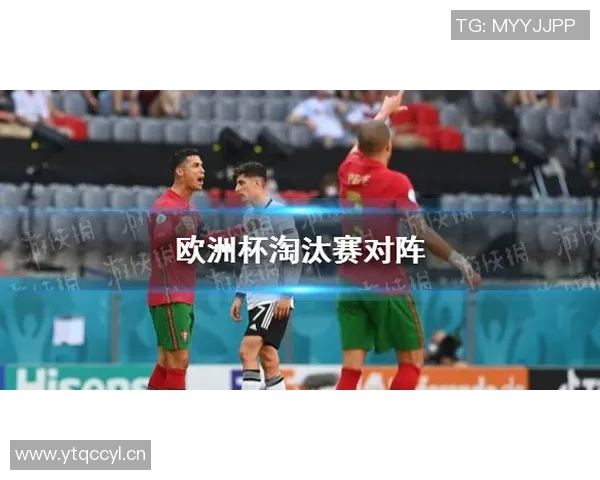 拳击淘汰赛对阵安排详解及赛事规则解析助你轻松掌握比赛动态