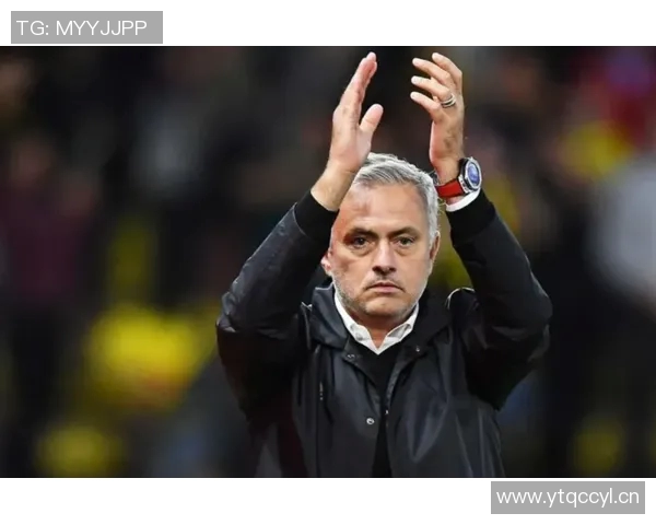 热刺官方宣布与穆里尼奥解约，新主帅悬念再起