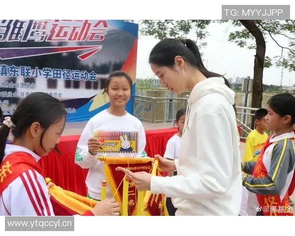 热爱运动助力公益田径跑活动诚邀您的参与与报名
