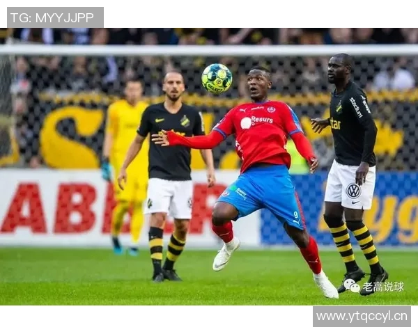 瑞典足球超级联赛2024：赫尔辛堡与厄勒布鲁展开激烈角逐